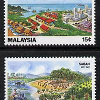 Malaysia 1981 Centenary of Sabah (Drawings) set of 2 unmounted mint (SG 230-31)