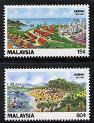 Malaysia 1981 Centenary of Sabah (Drawings) set of 2 unmounted mint (SG 230-31)