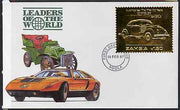 Zambia 1987 Classic Cars 1k50 Chrysler in 22k gold foil on cover with first day of issue cancel, limited edition and very elusive
