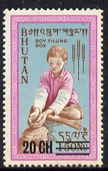 Bhutan 1970 Freedom From Hunger 20ch on 1n50 from Prov Surcharge set of 23 of which only 1,340 sets were issued, unmounted mint SG 223*