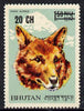 Bhutan 1970 Dhole 20ch on 1n50 from Prov Surcharge set of 23 of which only 1,340 sets were issued, unmounted mint SG 224*
