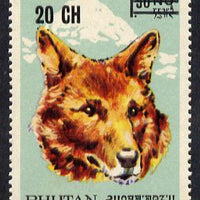 Bhutan 1970 Dhole 20ch on 1n50 from Prov Surcharge set of 23 of which only 1,340 sets were issued, unmounted mint SG 224*