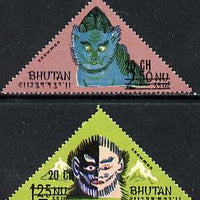 Bhutan 1970 Abominal Snowman (2 triangular vals) from Prov Surcharge set of 23 of which only 1,340 sets were issued, unmounted mint SG 226-27*