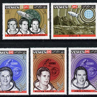 Yemen - Royalist 1969 Apollo 8 set of 5 unmounted mint (Mi 652-56A)