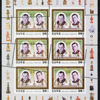 North Korea 2001 Chess World Champions 20ch (Alekhine & Euwe) sheetlet of 6 with 6 partial strikes of the perf comb, unusual and spectacular item, unmounted mint