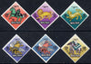 Bhutan 1970 Mythological Creatures (6 vals diamond shaped) from Prov Surcharge set of 23 of which only 1,340 sets were issued, unmounted mint SG 233-38*