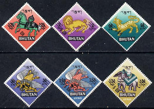 Bhutan 1970 Mythological Creatures (6 vals diamond shaped) from Prov Surcharge set of 23 of which only 1,340 sets were issued, unmounted mint SG 233-38*