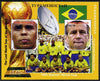 Turkmenistan 1998 Football World Cup - Brazilian Team perf sheetlet containing 2 values unmounted mint. Note this item is privately produced and is offered purely on its thematic appeal