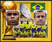 Turkmenistan 1998 Football World Cup - Brazilian Team perf sheetlet containing 2 values unmounted mint. Note this item is privately produced and is offered purely on its thematic appeal