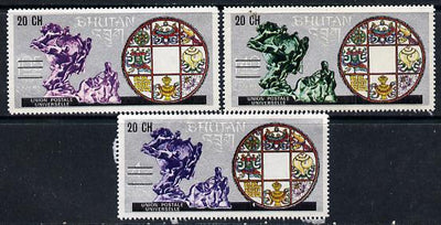 Bhutan 1970 UPU (3 vals) from Prov Surcharge set of 23 of which only 1,340 sets were issued, unmounted mint SG 243-45*