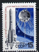 Russia 1989 30th Anniversary of First Moon Flight unmounted mint, SG 5964, Mi 5918*