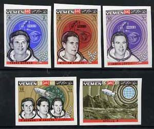 Yemen - Royalist 1969 Apollo 8 imperf set of 5 (Mi 652-56B) unmounted mint
