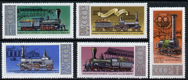 Russia 1978 Russian Locomotives #1 set of 5 unmounted mint, SG 4861-65, Mi 4715-19*