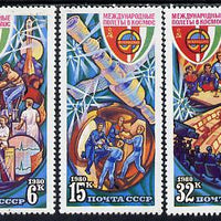 Russia 1980 Soviet-Hungarian Space Flight set of 3 unmounted mint, SG 5005-07, Mi 4964-66*