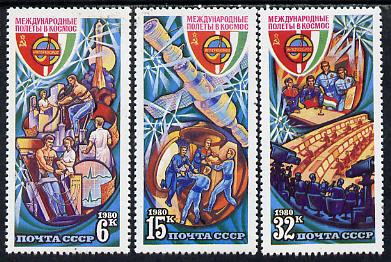 Russia 1980 Soviet-Hungarian Space Flight set of 3 unmounted mint, SG 5005-07, Mi 4964-66*