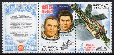 Russia 1981 Popov & Ryumin 185 Days in Space se-tenant set of 2 plus label unmounted mint, SG 5104-05,,Mi 5049-50