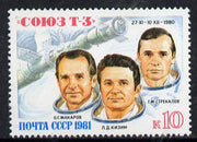 Russia 1981 Soyuz T-3 Space Flight unmounted mint, SG 5106, Mi 5051*