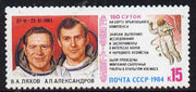 Russia 1984 150 Days in Space of Salyut 7 unmounted mint, SG 5454 Mi 5401*