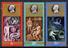 Russia 1980 Gagarin Cosmonaut Training Centre set of 3 unmounted mint, SG 5032-34, Mi 4991-93*