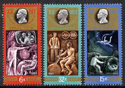 Russia 1980 Gagarin Cosmonaut Training Centre set of 3 unmounted mint, SG 5032-34, Mi 4991-93*