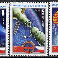 Russia 1978 Soviet-Czech Space Flight set of 3 unmounted mint, SG 4746-48, Mi 4704-06*