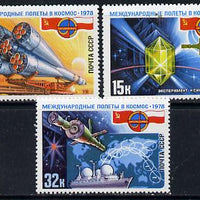 Russia 1978 Soviet-Polish Space Flight set of 3 unmounted mint, SG 4777-79, Mi 4735-37*