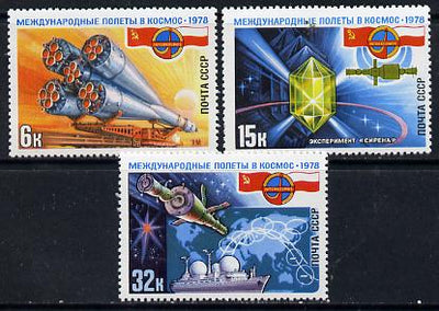 Russia 1978 Soviet-Polish Space Flight set of 3 unmounted mint, SG 4777-79, Mi 4735-37*