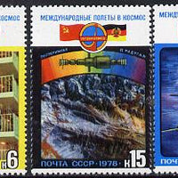 Russia 1978 Soviet-East German Space Flight set of 3 unmounted mint, SG 4803-05, Mi 4763-65*