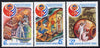 Russia 1980 Soviet-Cuban Space Flight set of 3 unmounted mint, SG 5035-37, Mi 4994-96*