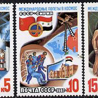 Russia 1987 Soviet-Syrian Space Flight set of 3 unmounted mint, SG 5781-83 Mi 5737-39*