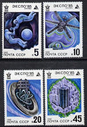 Russia 1985 EXPO 85 (Space) set of 4 unmounted mint, SG 5531-34,,Mi 5482-85*