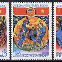 Russia 1980 Soviet-Vietnamese Space Flight set of 3 unmounted mint, SG Mi 4978-80*