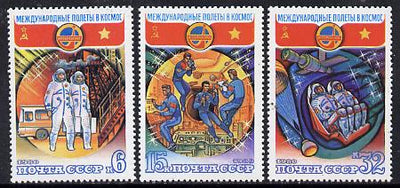 Russia 1980 Soviet-Vietnamese Space Flight set of 3 unmounted mint, SG Mi 4978-80*