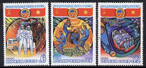 Russia 1980 Soviet-Vietnamese Space Flight set of 3 unmounted mint, SG Mi 4978-80*