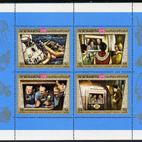 Yemen - Royalist 1969 Apollo 11 sheetlet containing 4 values unmounted mint (Mi 801-4)