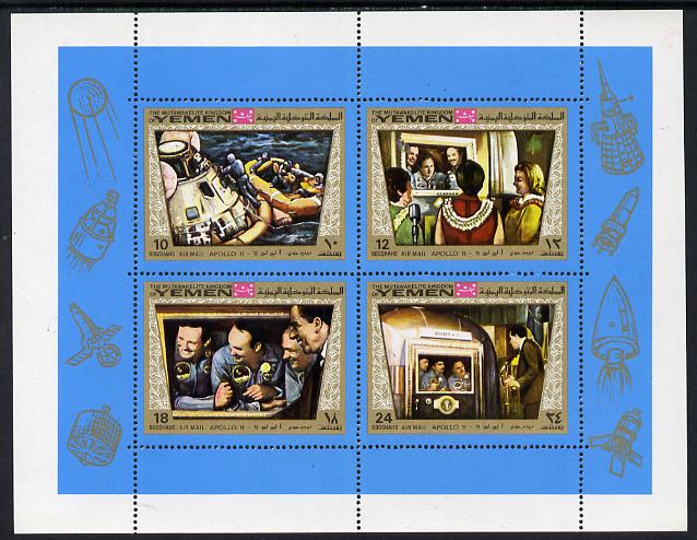 Yemen - Royalist 1969 Apollo 11 sheetlet containing 4 values unmounted mint (Mi 801-4)