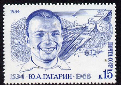 Russia 1984 Birth Anniversary of Gagarin (First Man in Space) unmounted mint, SG 5414, Mi 5361*