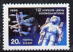 Russia 1990 Cosmonautics Day unmounted mint, SG 6129,,Mi 6073*