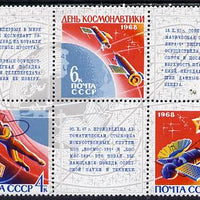 Russia 1968 Cosmonautics day set of 3 (plus 3 labels) in se-tenant block unmounted mint, Mi 3480-82