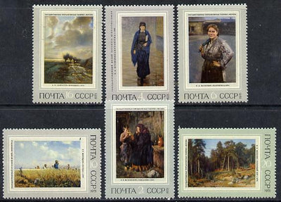 Russia 1971 Russian Paintings set of 6 unmounted mint, SG 3982-87, Mi 3930-35*