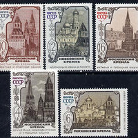 Russia 1967 Kremlin Buildings set of 5 unmounted mint, SG 3497-3501, Mi 3440-44*