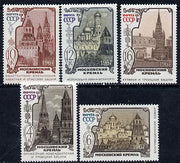 Russia 1967 Kremlin Buildings set of 5 unmounted mint, SG 3497-3501, Mi 3440-44*