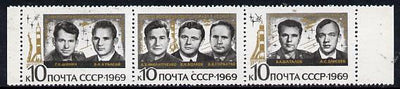 Russia 1969 Triple Space Flights se-tenant strip of 3 unmounted mint, SG 3744-46, Mi 3682-84