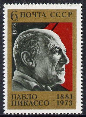 Russia 1973 Picasso Commemoration unmounted mint, SG 4243, Mi 4199