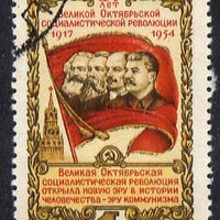 Russia 1954 37th Anniversary of Revolution cto used, SG 1869, Mi 1737*