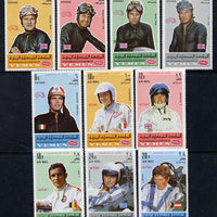 Yemen - Royalist 1969 Racing Drivers set of 10, Mi 633-42A (J Stewart, P Read, J Rindt, J Ickx, J Brabham etc) unmounted mint