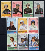Yemen - Royalist 1969 Racing Drivers set of 10, Mi 633-42A (J Stewart, P Read, J Rindt, J Ickx, J Brabham etc) unmounted mint
