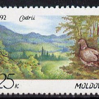 Moldova 1992 Nature Reserve (Dove) unmounted mint SG 4*