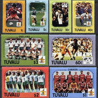 Tuvalu 1986 Football World Cup perf set of 8 unmounted mint, SG 388-95