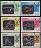 Mozambique 1979 Olympic Games set of 6 cto used, SG 747-52*